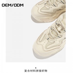 China High Quality Lace-up Outdoor Fashion Anti Slip Clunky Shoes Sport Shoes